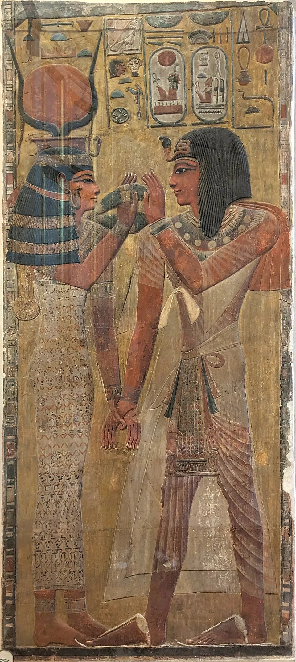 Mystery God