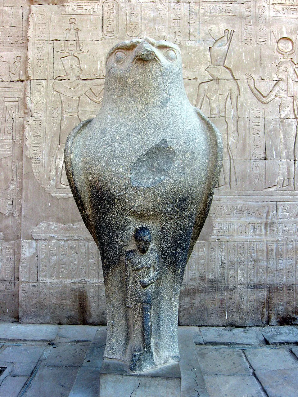 Mystery God