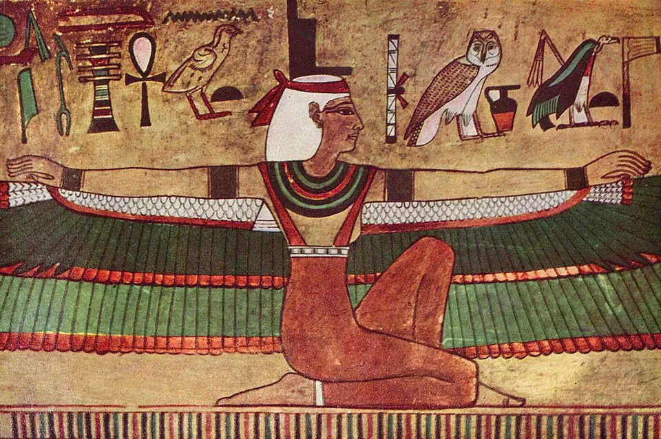 Mystery God