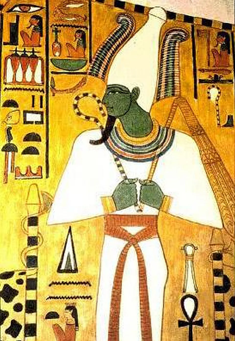 Mystery God