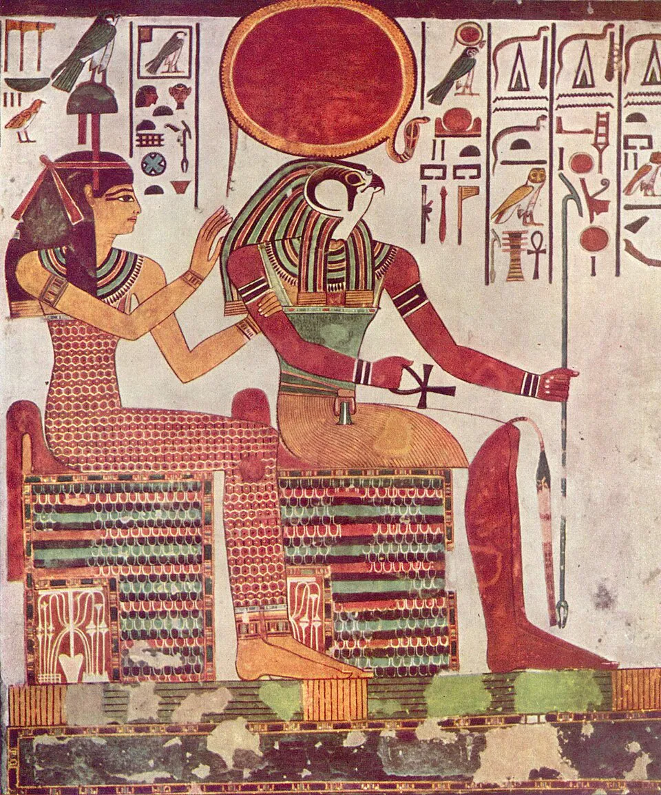 Mystery God