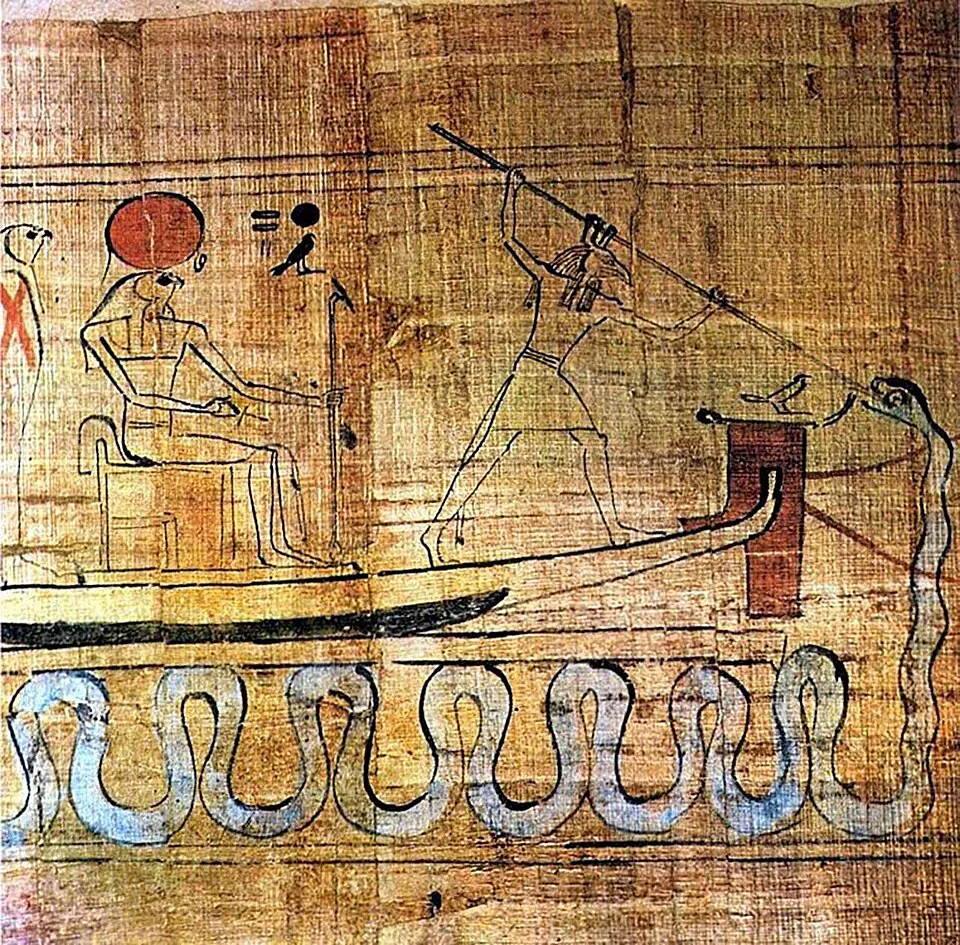 Mystery God